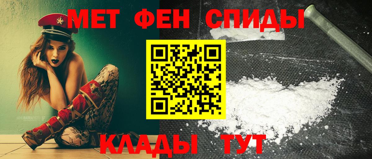 Где купить  Канабис  Вход с VPN  Кокаин  NBOMe  Экстази  Мефедрон  ГАШИШ  Саров  ГАШИШ  APVP СОЛЬ кристаллы  Мефедрон  