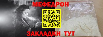 мдпв Донецк