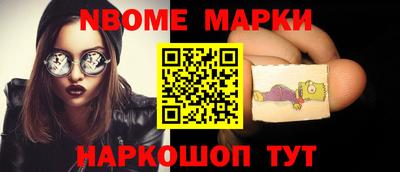 мдпв Донецк