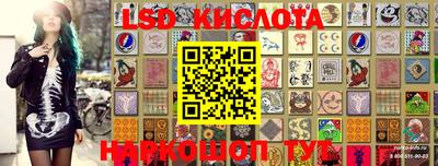 мдпв Донецк