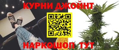 мдпв Донецк