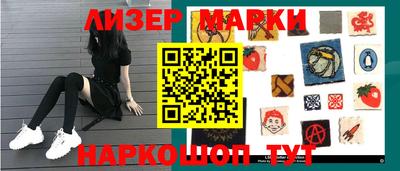 сатива Донской