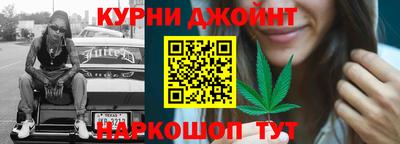сатива Донской