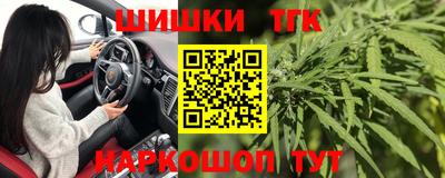 сатива Донской