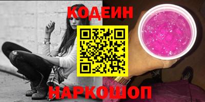 ECSTASY Дубна