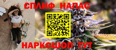 мдпв Донецк