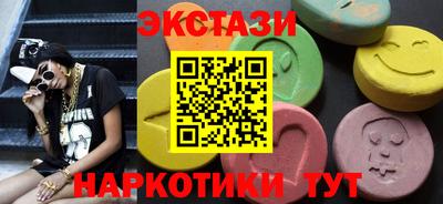 сатива Донской