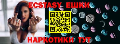 мдпв Донецк
