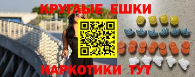 мдпв Донецк