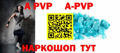 мдпв Донецк