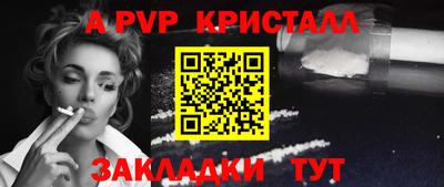 мдпв Донецк