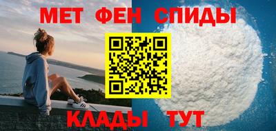 сатива Донской
