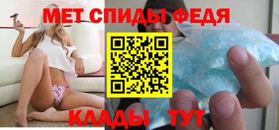 мдпв Донецк