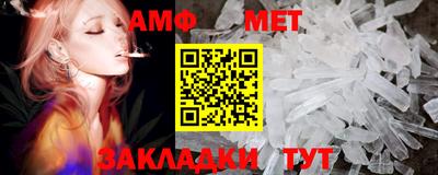 мдпв Донецк