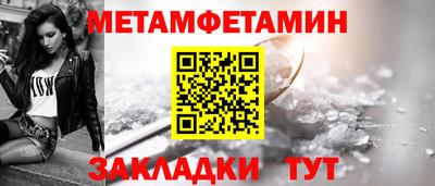 сатива Донской