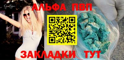 ECSTASY Дубна
