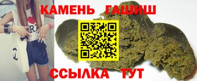 мдпв Донецк