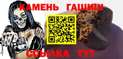 сатива Донской
