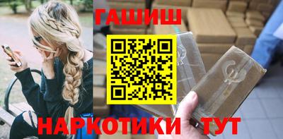 мдпв Донецк