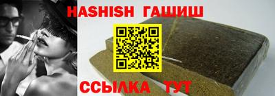 сатива Донской