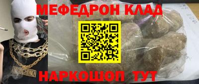 сатива Донской